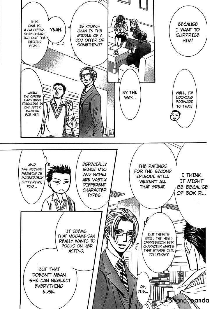 Skip Beat, Chapter 240 image 19